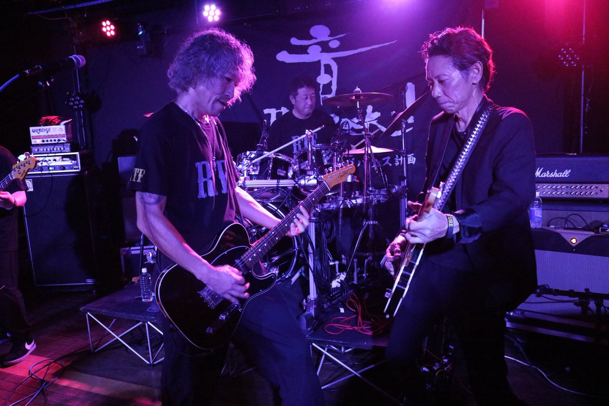 さて今度の日曜日は八戸フォーミー🎸
またまたRock The Futureサイドギターで参加しますよ〜😊布袋ビート全開👍
#八戸フォーミー
#Rock The Future
#布袋さんコピーバンド
#ステージにはdividedby13 FTR37 2台