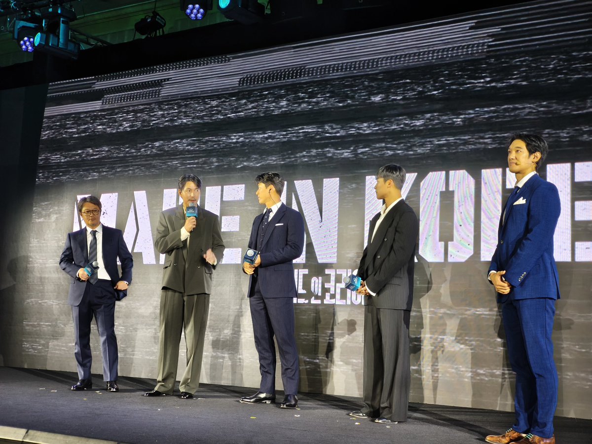 WatchmenID tweet media