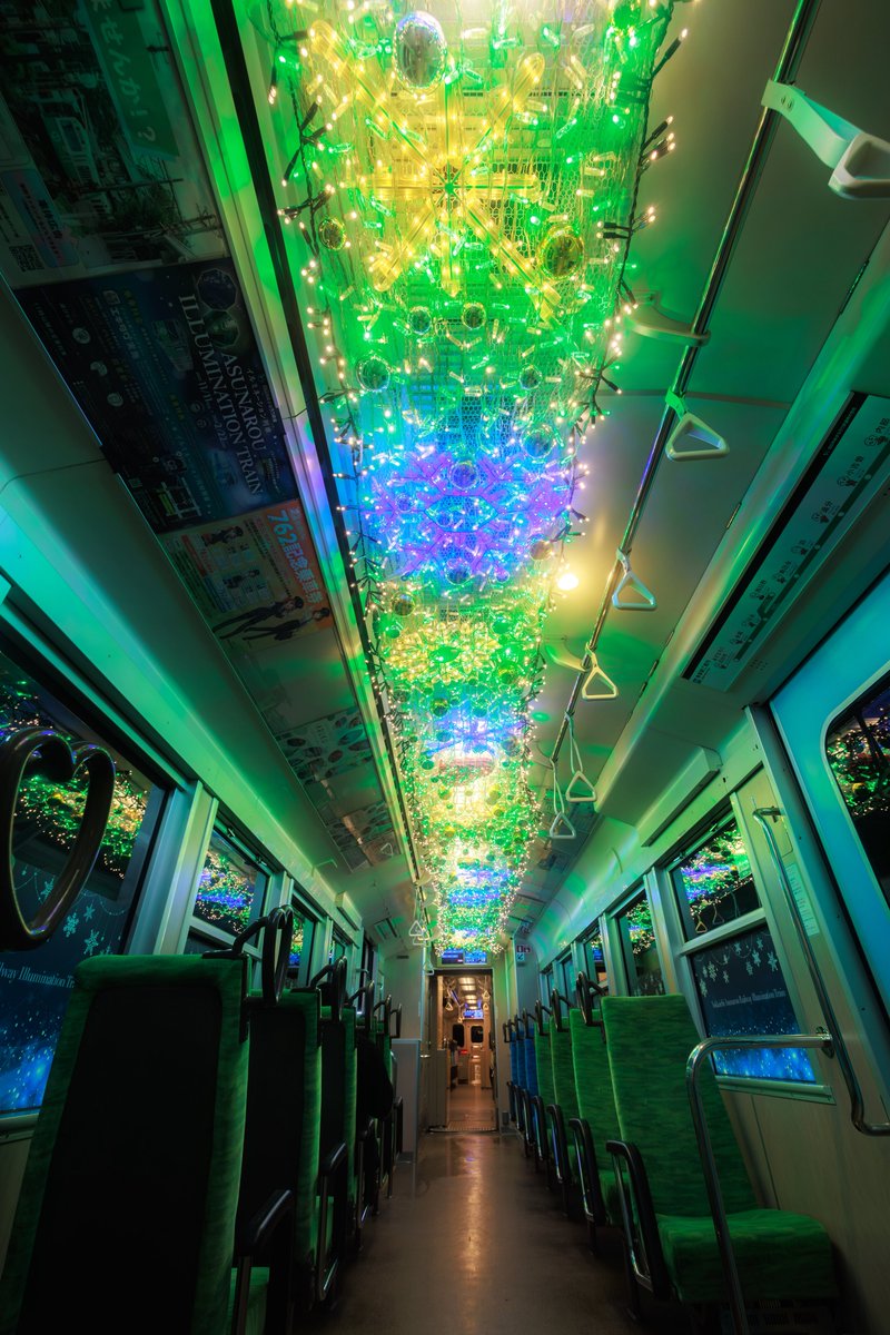 全国でも珍しい✨イルミ列車🚃 四日市あすなろう鉄道で 11/11から