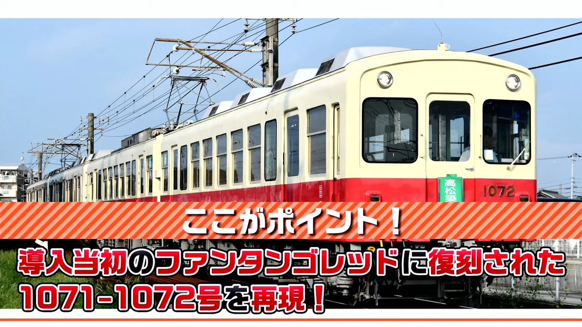 咲夜 はたて🇯🇵🇦🇷 (@sakuya_hatate) / Posts / X