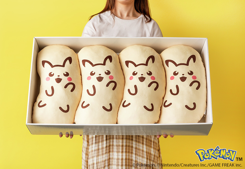 🍌◇◇━━━━━━━━━━ クッションも箱もビッグサイズ