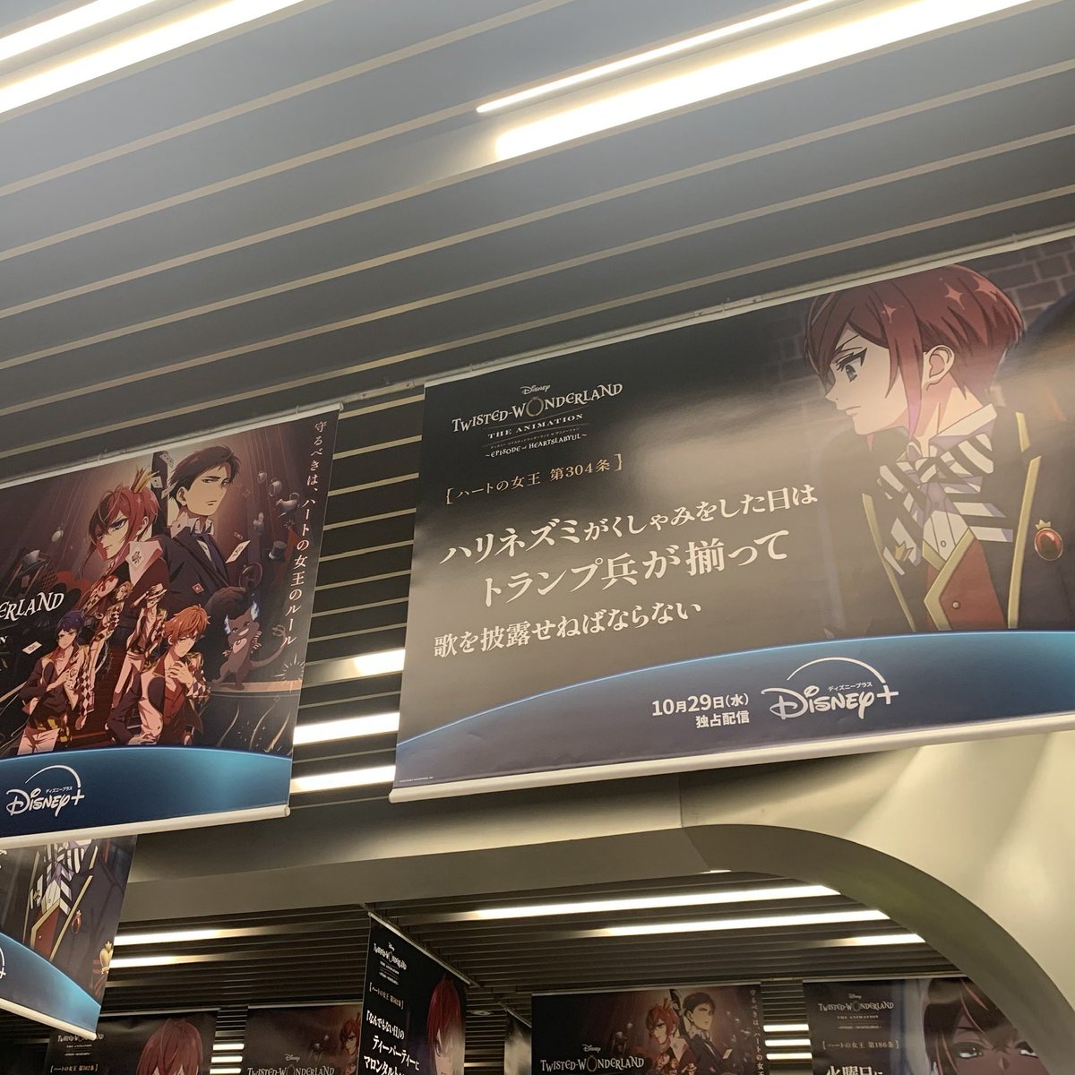 clala_n's tweet photo. 🤧🦔🥰

#ツイステアニメ薔薇メーターキャンペーン
#ツイステアニメ最新話最速視聴 https://t.co/vOJ4LCEZuf