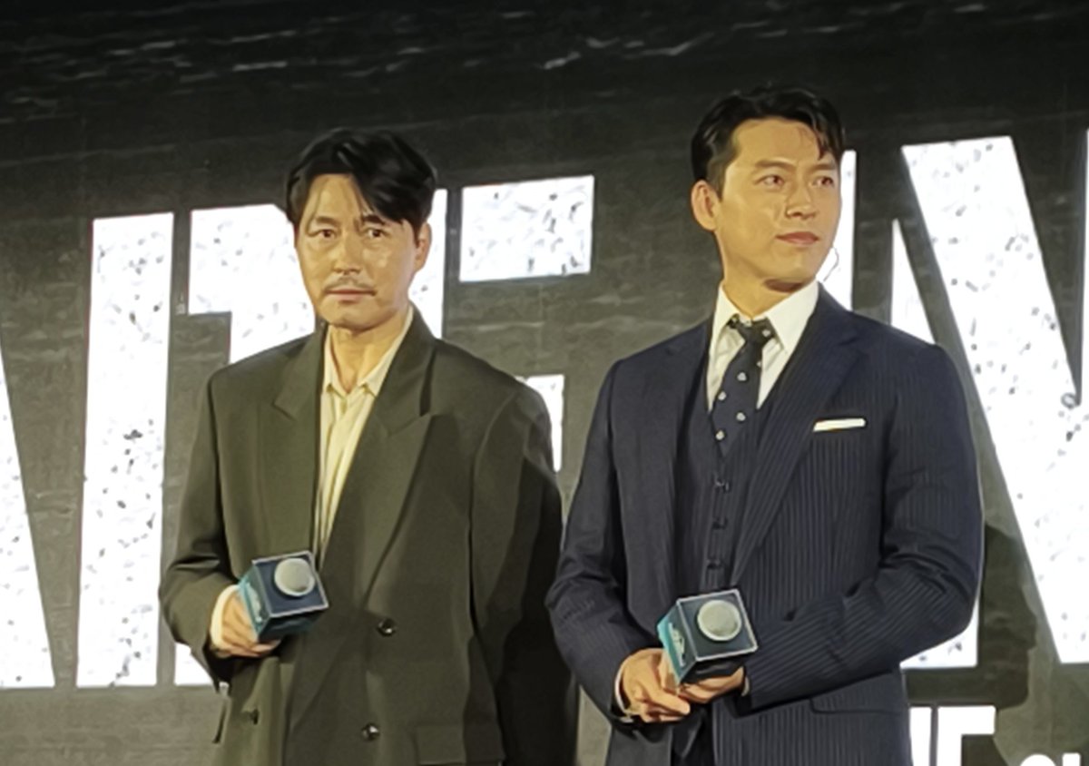 WatchmenID tweet media