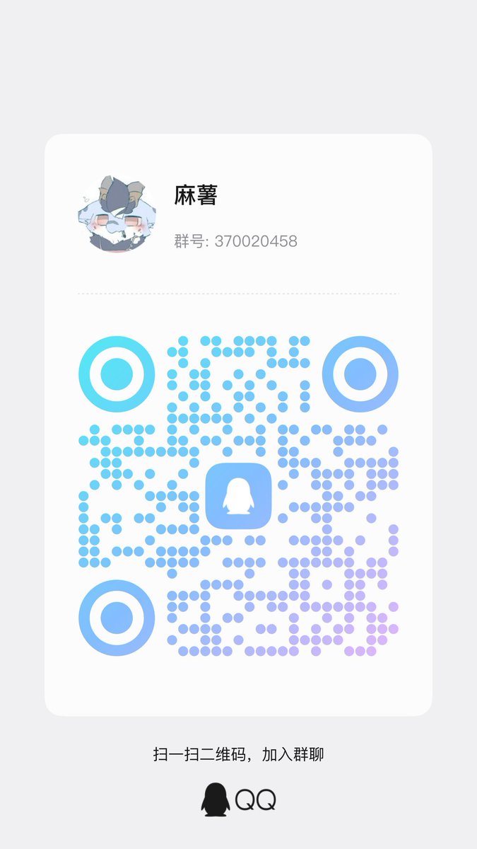 龙宝🏳️‍⚧️ tweet media
