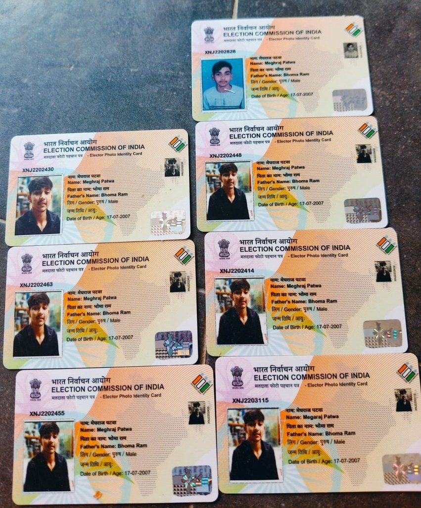 श्रीमाधोपुर