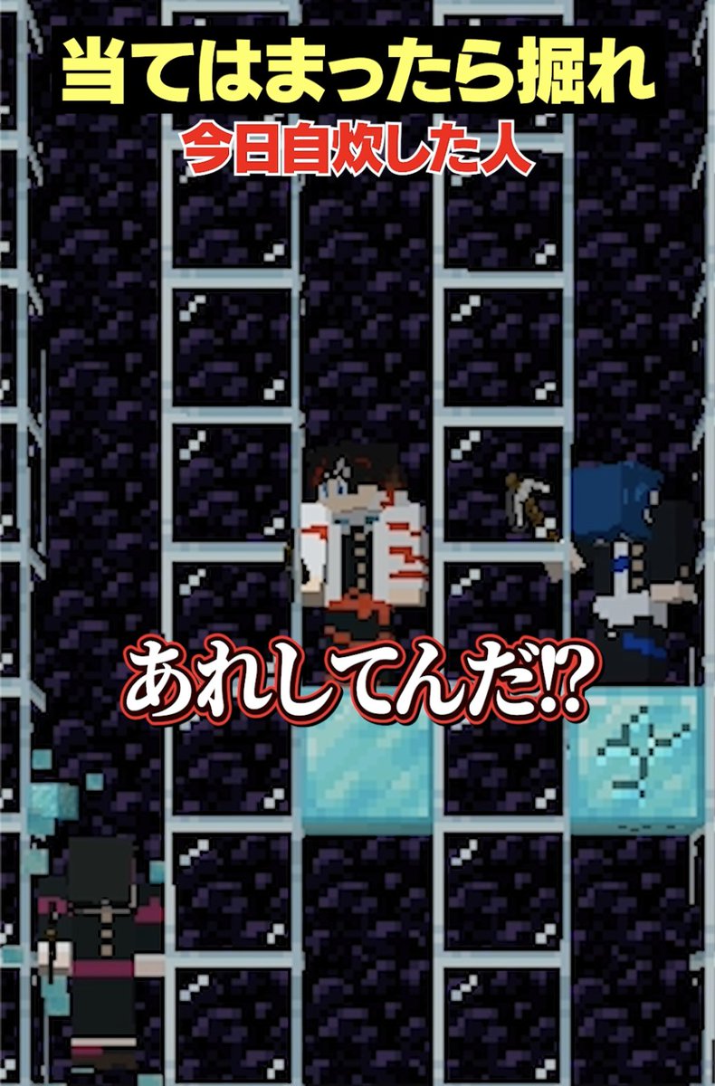 メメントリ【青終高校遊戯部】 (@mmntr_official) / Posts / X