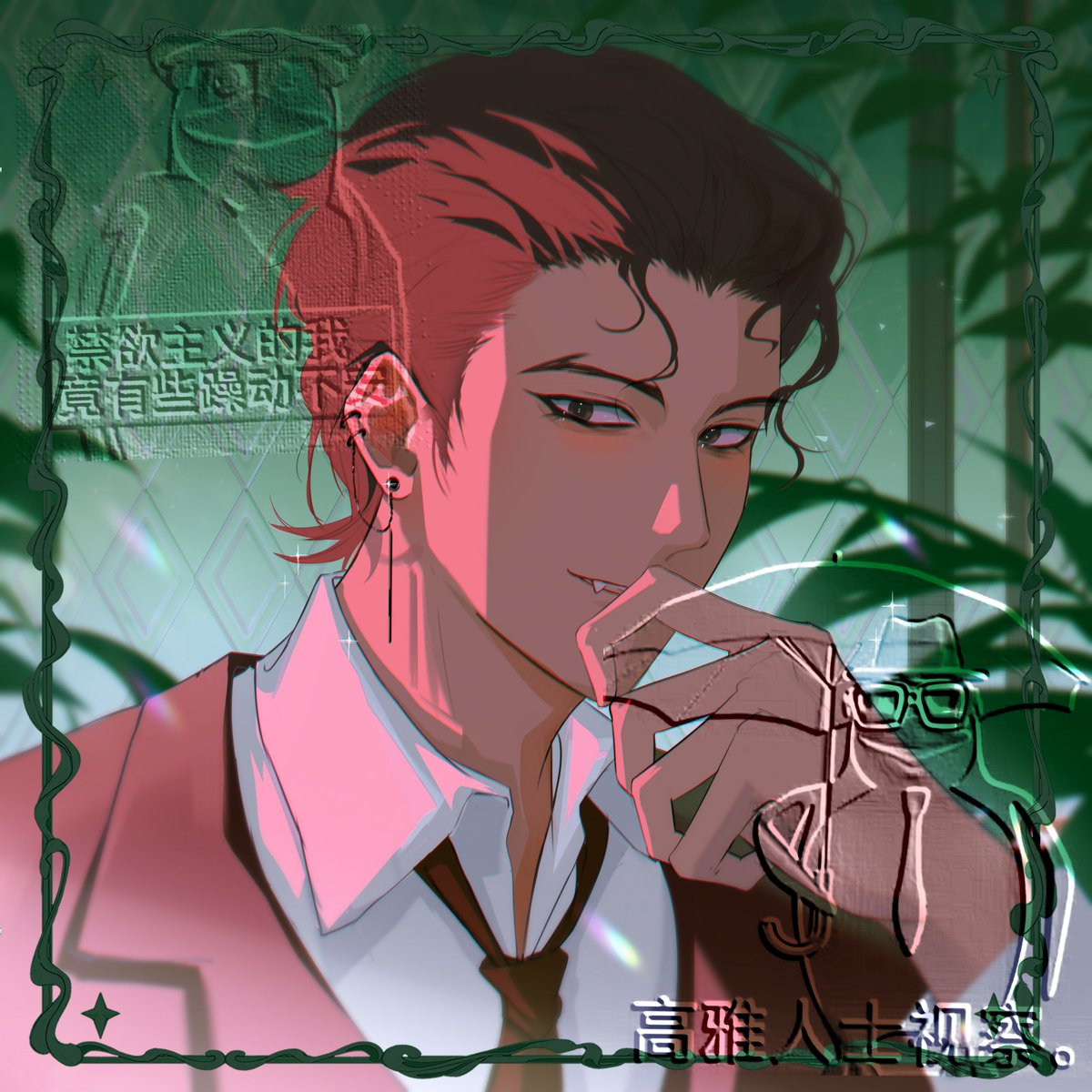 Daliyana1024's tweet image. #toeatagod #teag