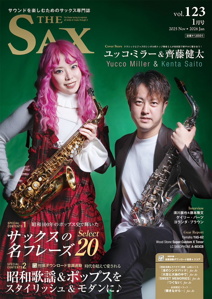 ユッコ・ミラー Yucco Miller (@yuccomiller) / Posts / X