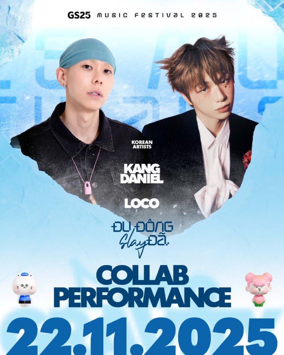 เพิ่งเห็นนนนนน คิดถึงคู่เน้-----