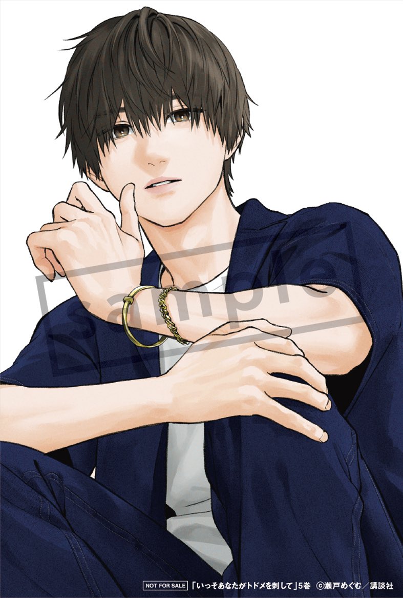 ◇コミック特典情報◇ 本日、11月13日(木)発売 ○TSUTAYA限定 #超