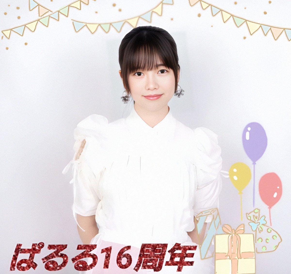 ぺるとらぱるる垢👸🏻 (@nekosuki322) / Posts / X