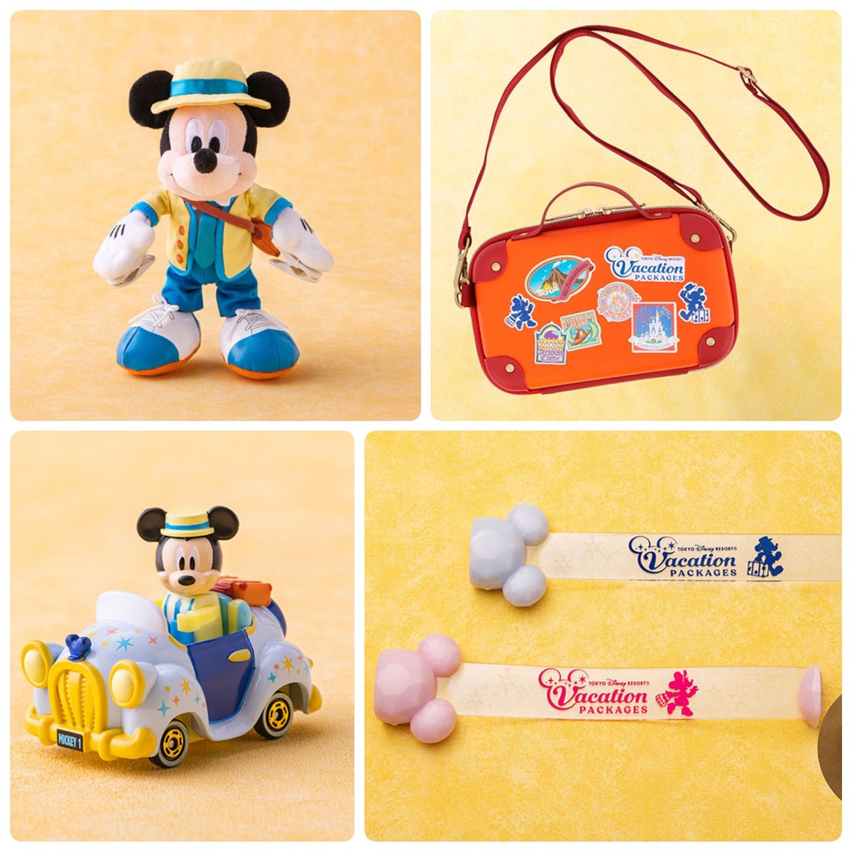 ❤️ディズニリゾート、確認用❤️ ショルダー早くね？？？🥲