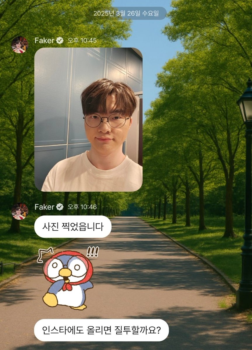 대상혁 팝 중 제일 놀라운 건 이거 2개 같음

왜 연락이 없어요?
인스타에도 올리면 질투할까요?