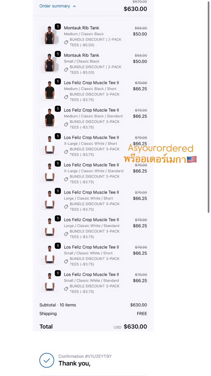 Asyourordered's tweet image. Pool House New York สั่งซื้อเรียบร้อยค่ะ🇺🇸 ขอบคุณคุณลูกค้าที่ไว้ใจใช้บริการนะคะ 🙏🏼 อัพเดตย้อนหลัง

🩵 ชิปปิ้งเมกา ยุโรป อังกฤษ ส่งกลับไทย

✨รับพรี กดเว็บ ทุกเว็บ มีใบเสร็จยืนยันทุกออเดอร์ สอบถามได้ตลอดนะคะ😊

#พรีออเดอร์อเมริกา #พรีออเดอร์เมกา #รับกดเว็บเมกา #พรีUSA #กดเว็บเมกา