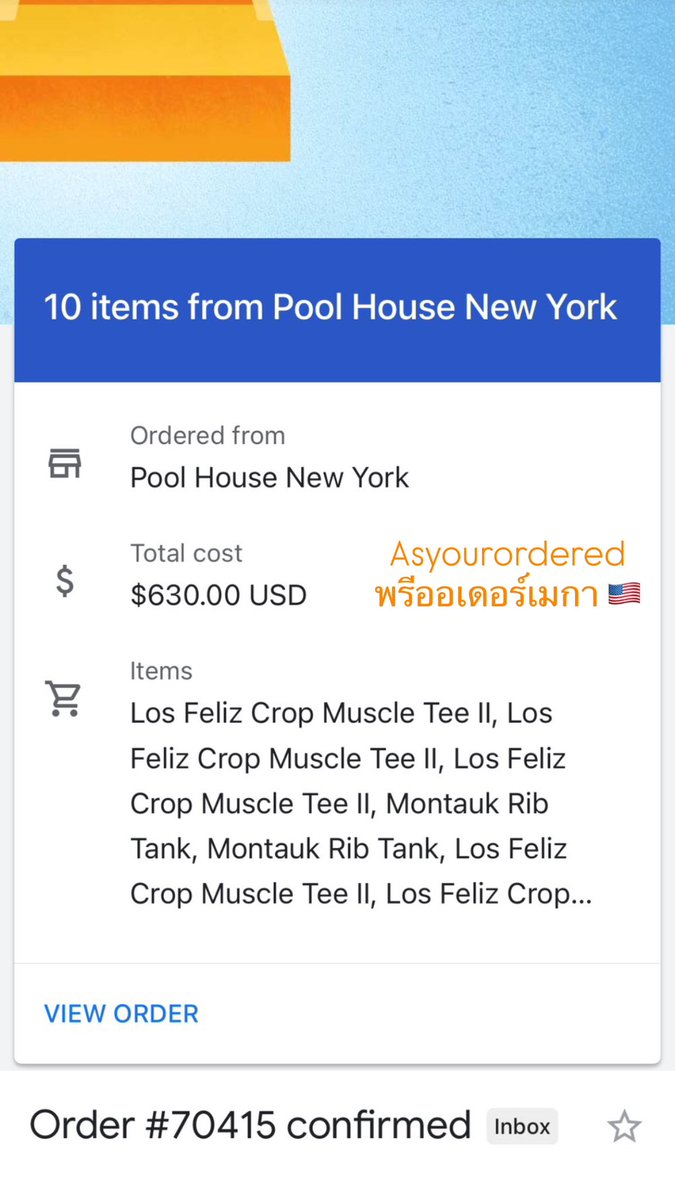 Asyourordered's tweet image. Pool House New York สั่งซื้อเรียบร้อยค่ะ🇺🇸 ขอบคุณคุณลูกค้าที่ไว้ใจใช้บริการนะคะ 🙏🏼 อัพเดตย้อนหลัง

🩵 ชิปปิ้งเมกา ยุโรป อังกฤษ ส่งกลับไทย

✨รับพรี กดเว็บ ทุกเว็บ มีใบเสร็จยืนยันทุกออเดอร์ สอบถามได้ตลอดนะคะ😊

#พรีออเดอร์อเมริกา #พรีออเดอร์เมกา #รับกดเว็บเมกา #พรีUSA #กดเว็บเมกา