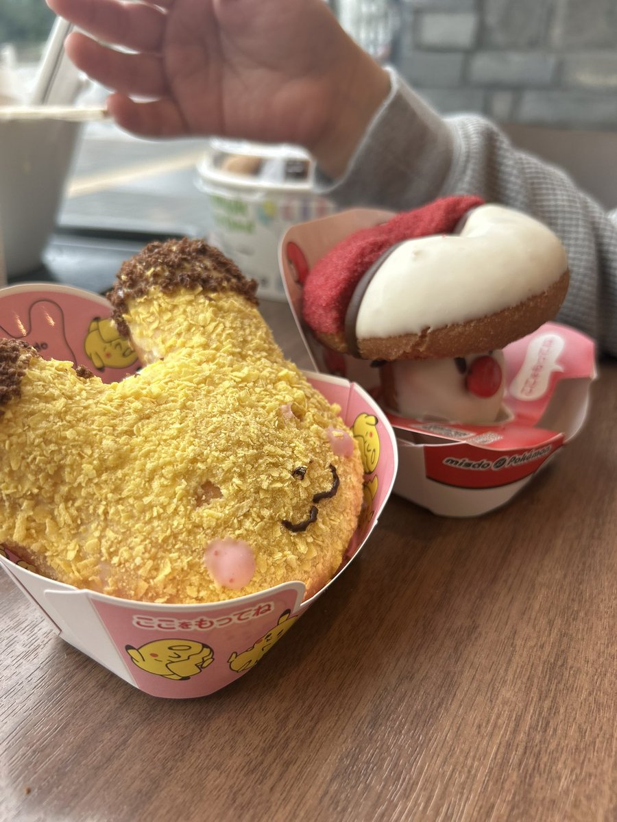 『年末セール♡』ハートキャラメル♡プードルちゃん ぽんちゃん🧸お得だいすき💓 (@ponchan_otoku) / Posts / X