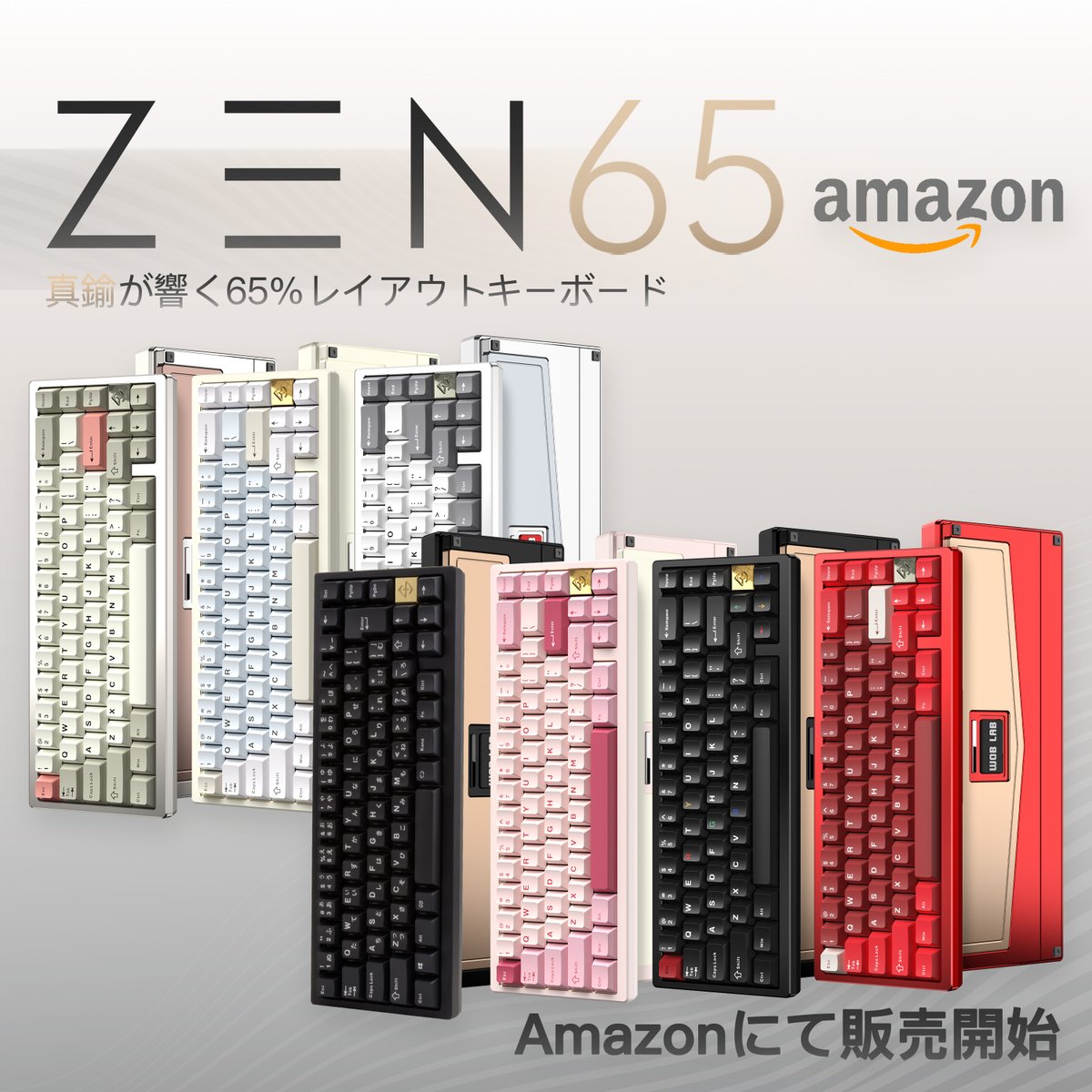 KIさん専用 コンパクト】アメニモマケズ,ハレニモマケズ.タイプ KAH04 – KiU公式