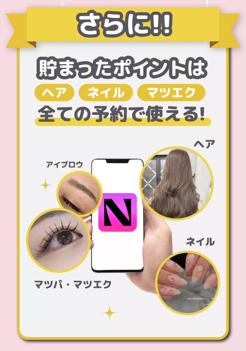 erucoco (@3FbI8TxYxwKWZl4) / Posts / X