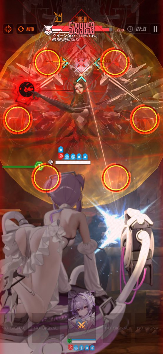 ﾜｧ~属性バリアだ〜( ◜︎︎𖥦◝ )