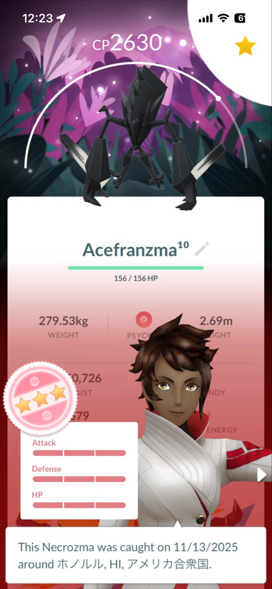 73Nanamon tweet media