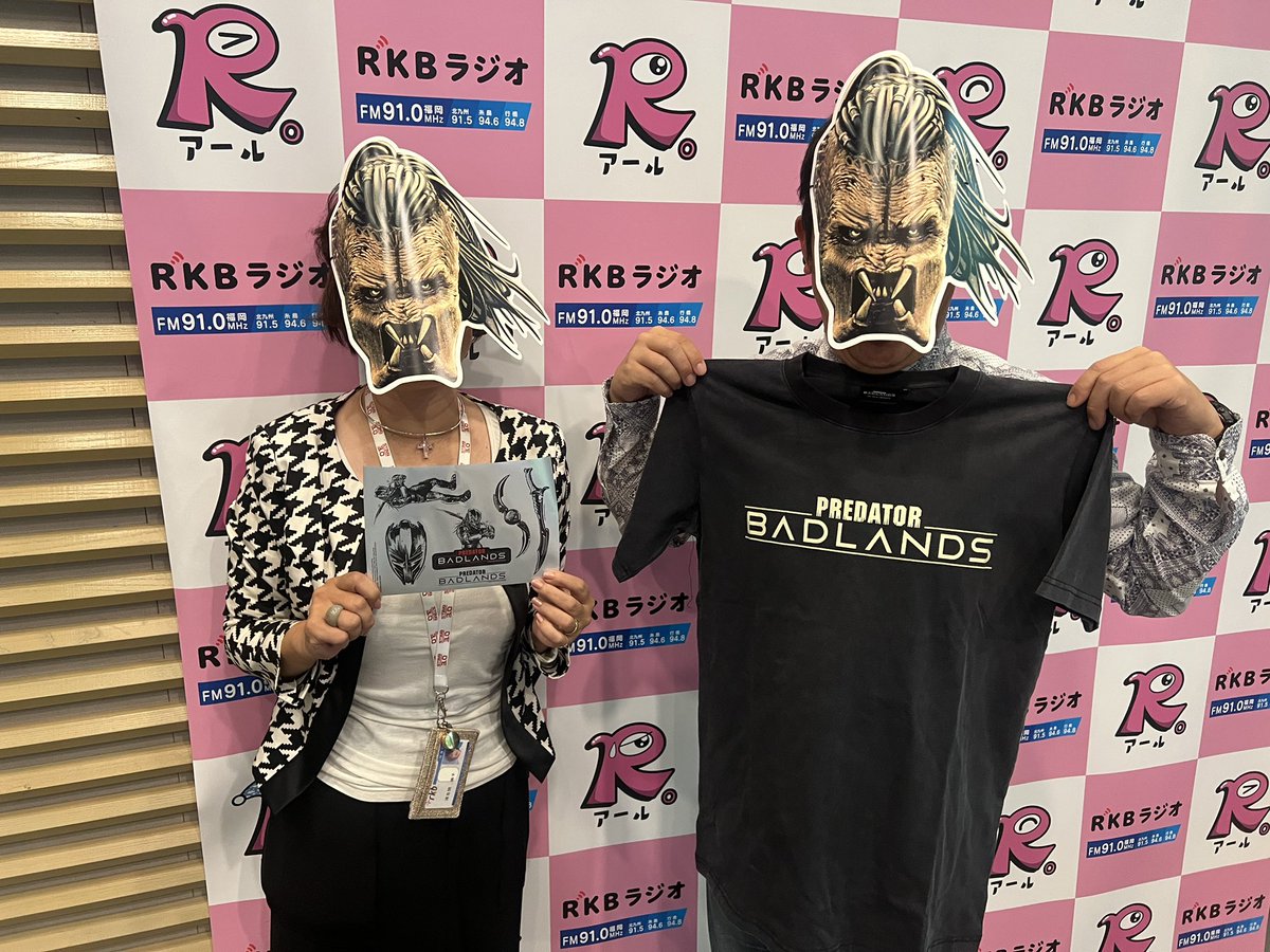 プレゼント🎁 】 先週から公開がスタートした 映画｢プレデター：バッド