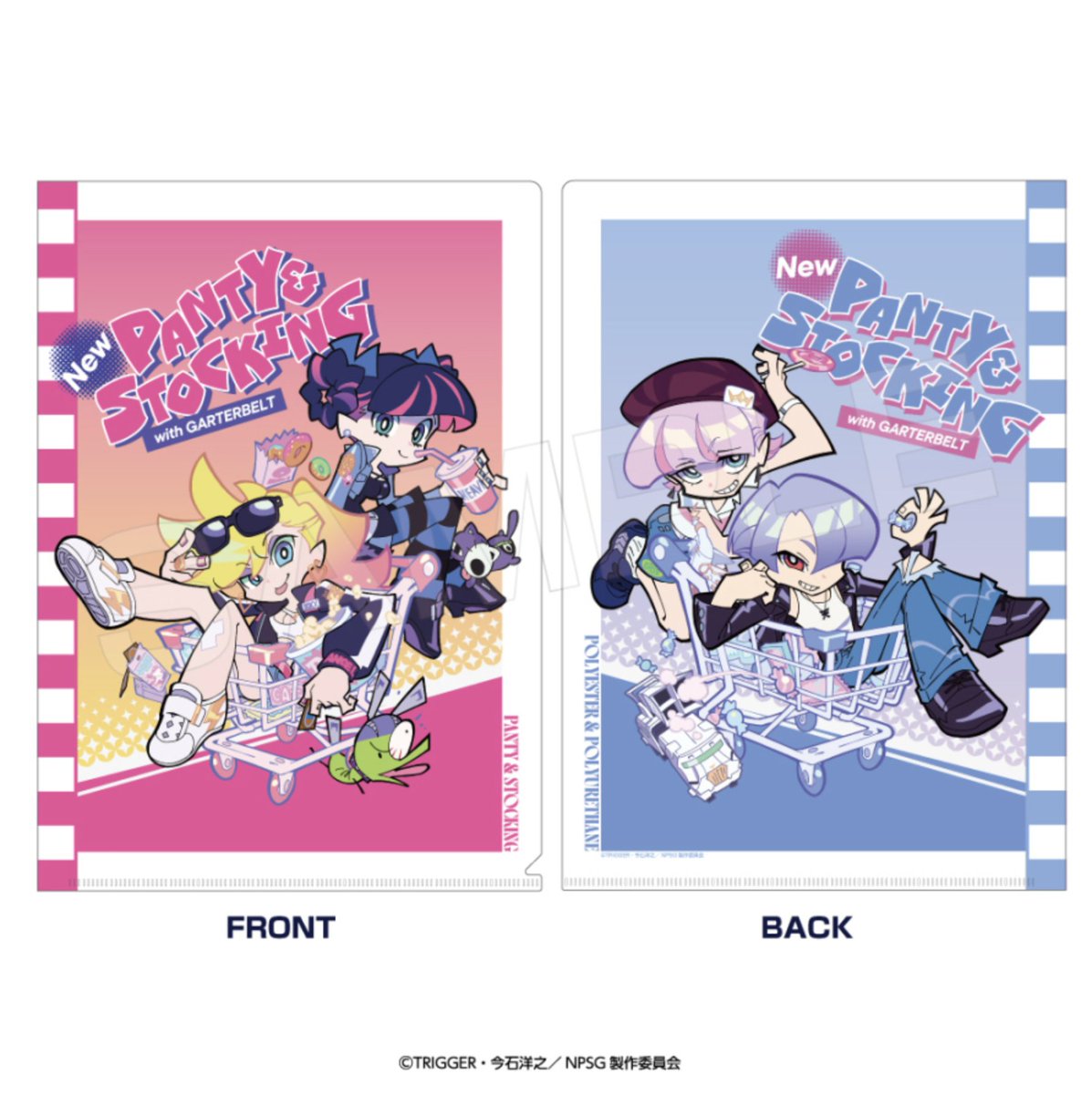 NEW Panty & Stocking with Garterbelt Clear File apart of the NEW