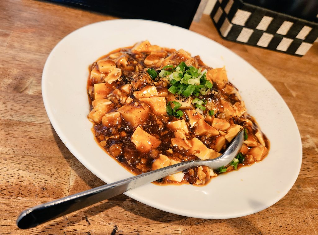 今日のマボ活😜😝😝
関市に来たら、このマボ食べないと
ってことで、懐かしい味を堪能😭
変わらず美味しいですな⭐⭐⭐
#マボ活
#銘蘭
#実はギリギリ美濃市