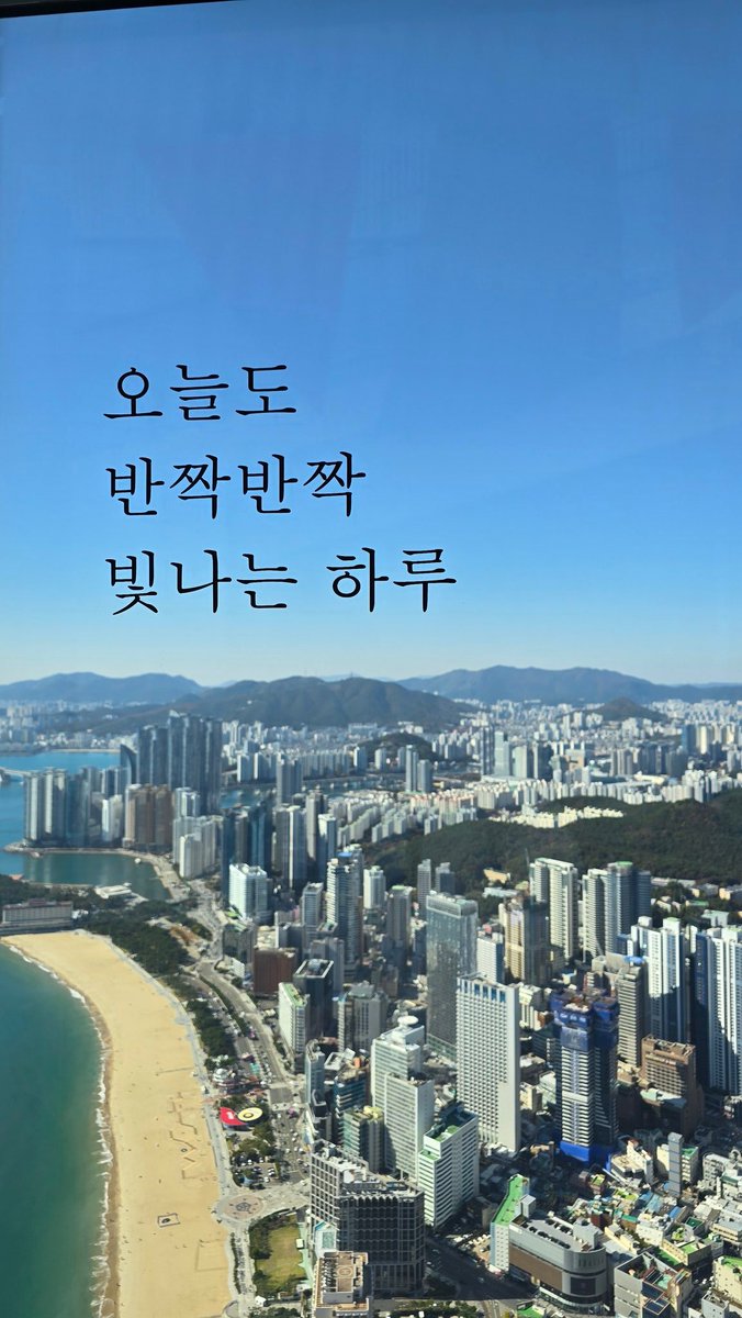 wkh320_'s tweet image. 慶州と釜山楽しかった！！