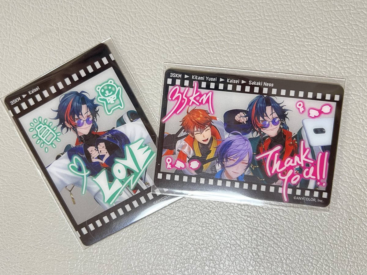 セブンのクリアカード無事入手!!
3店舗回った！