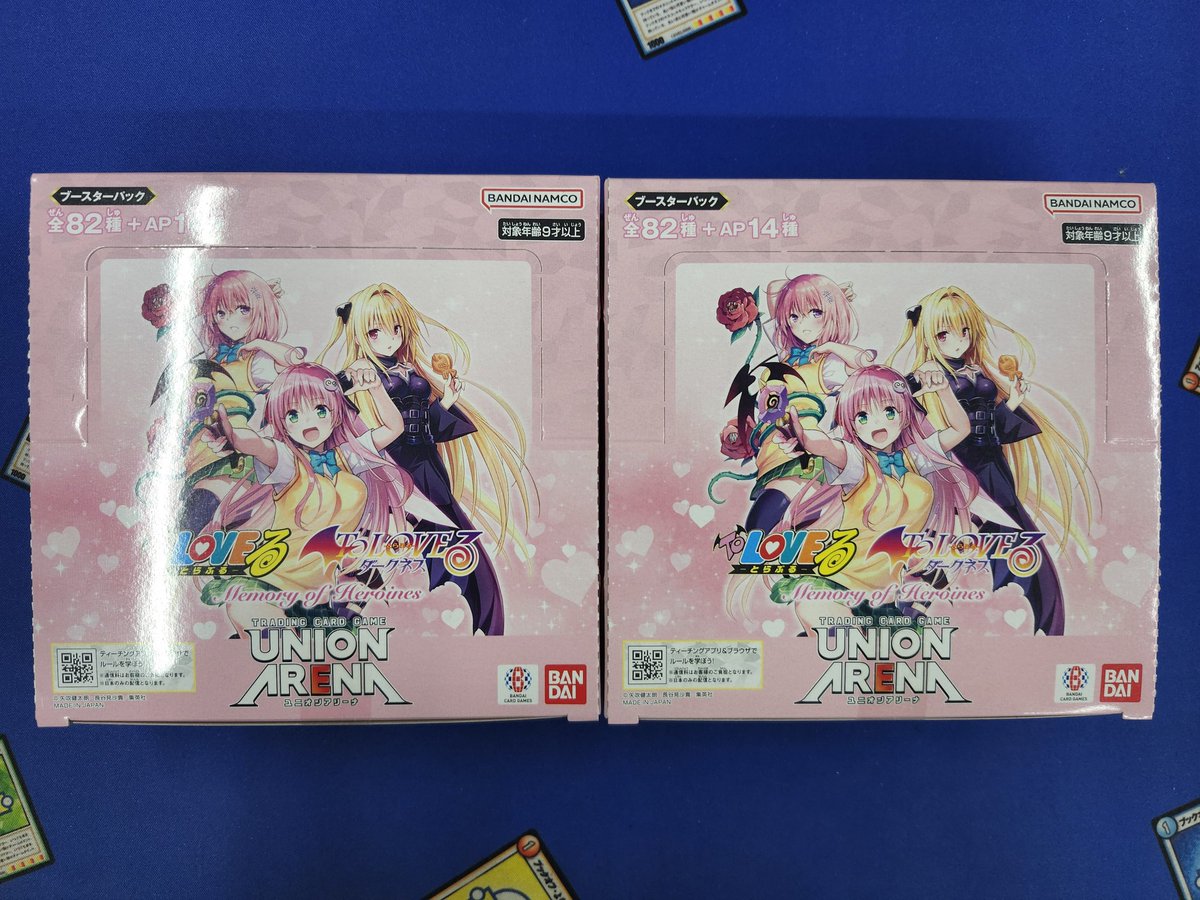 ❗️新品未開封❗️ ラブひな　トレーディングカードゲーム　ブースターパック T6 ❗️新品未開封❗️ ラブひな トレーディングカードゲーム ブースター