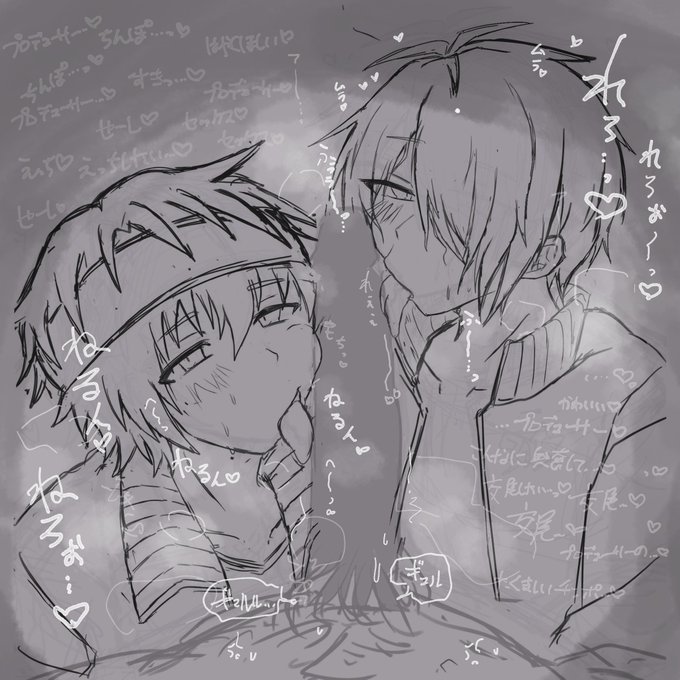 【あまりに金欠なので有償リクエスト募集】

画像のようなモノクロスケッチ絵
1枚《1500円》で描きます!

・NSFW◎
・先着3名さま
・先払いのみ(ペイペイ)
・納期は今年中
・描いた絵は納品後に1部(okなら全体図)SNSに載せます

リクエスト内容をDMに送ってください!
どうぞよろしくお願い致します。 