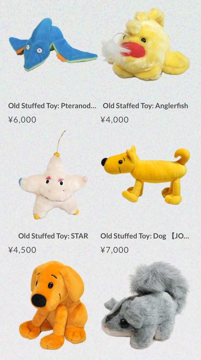 ナイスなぬいぐるみ達を追加しました！
loveof505.base.shop