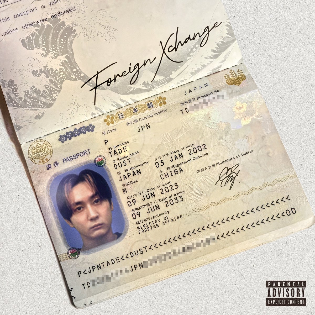 Taka (@taka_1902) / Posts / X