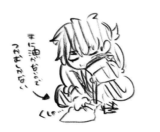 いつもこれ

 #しらをの本屋さん 