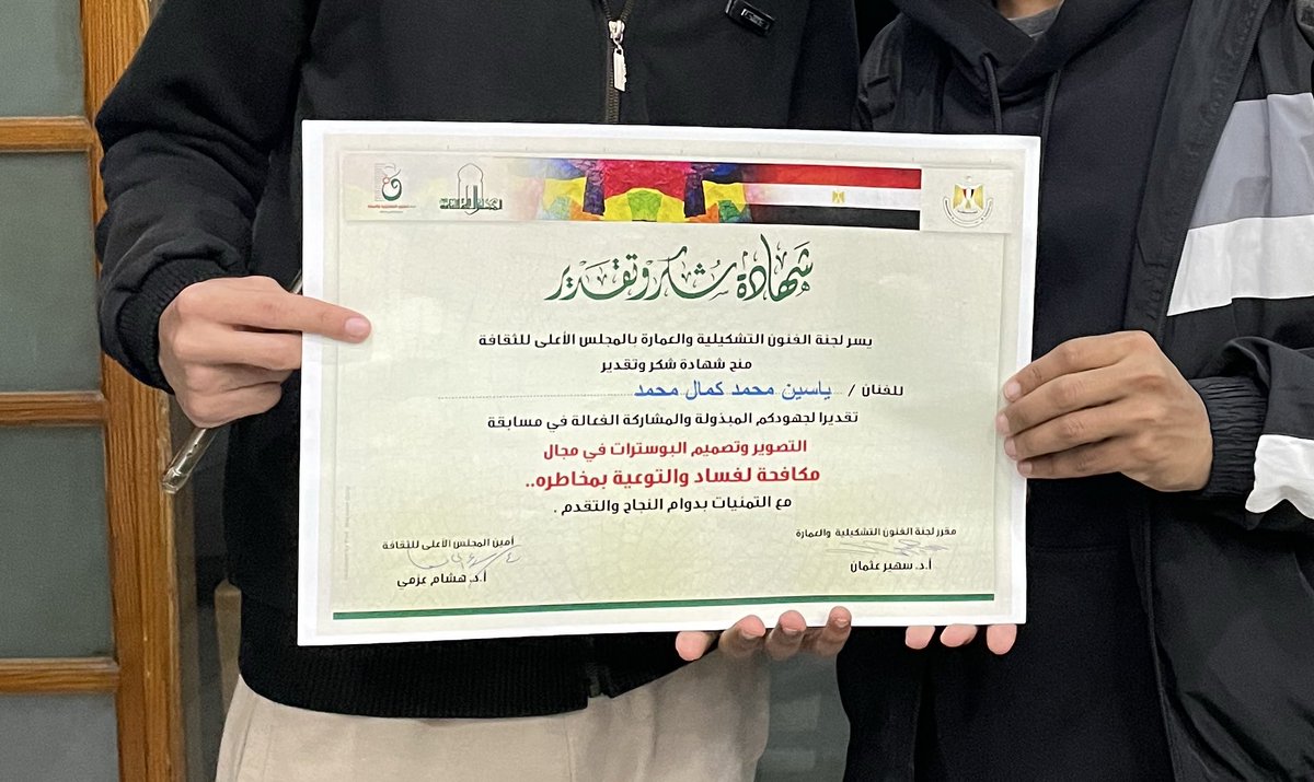 virtualchrctr's tweet image. 