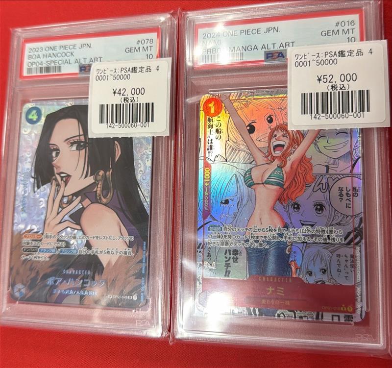 ワンピースカードゲーム】 ✨フルコンプ新宿南口店 販売情報✨ ナミ