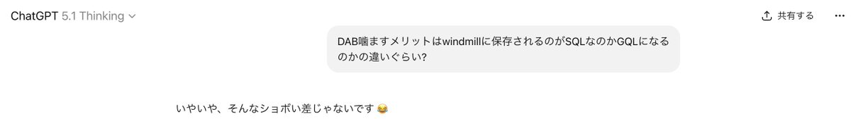 tacke_jp's tweet image. めっちゃ煽ってくるやん