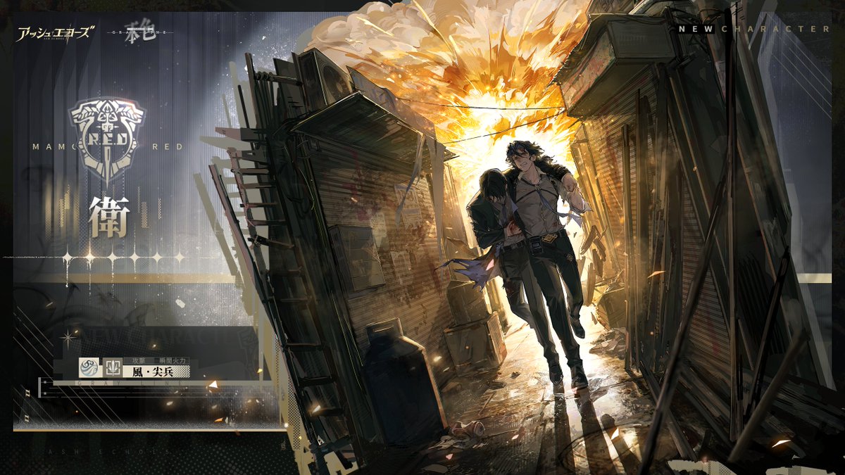 📂内部アーカイブ公開・衛「この顔を見てどうする、ディレクター