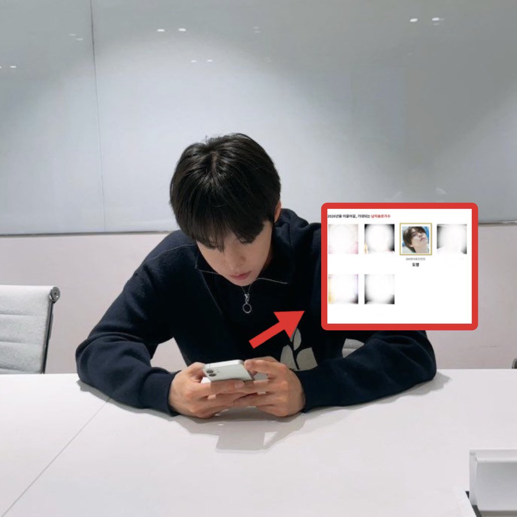 don't forget to drop your vote for doyoung let's go doppudeul &gt;______&lt; 🍀🩵🐰

1 mail = 1 vote 
🔗 fba.kcforum.co.kr/2026/research/…

 #votefordoyoung