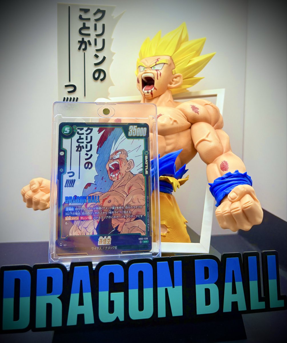 ちょいオタDB のぶちゃん (@eightyfivenobu) / Posts / X