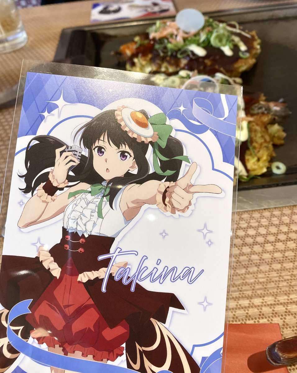 ゅ (@xyuuuuu) / Posts / X