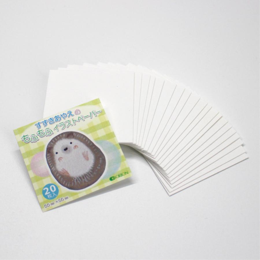 すずきあやえ＊水彩作家／著書📚「もふもふ・かわいい はじめての透明