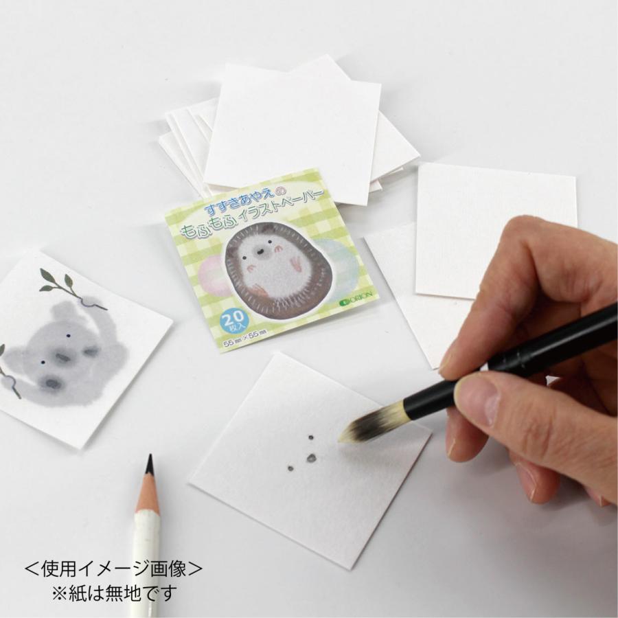 株式会社オリオン tweet media