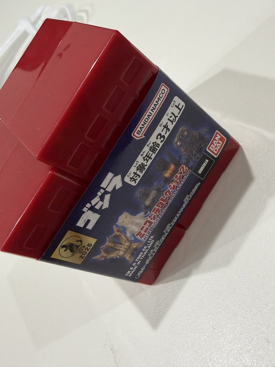 熊谷健太郎 (@k_kumagaihk) / Posts / X