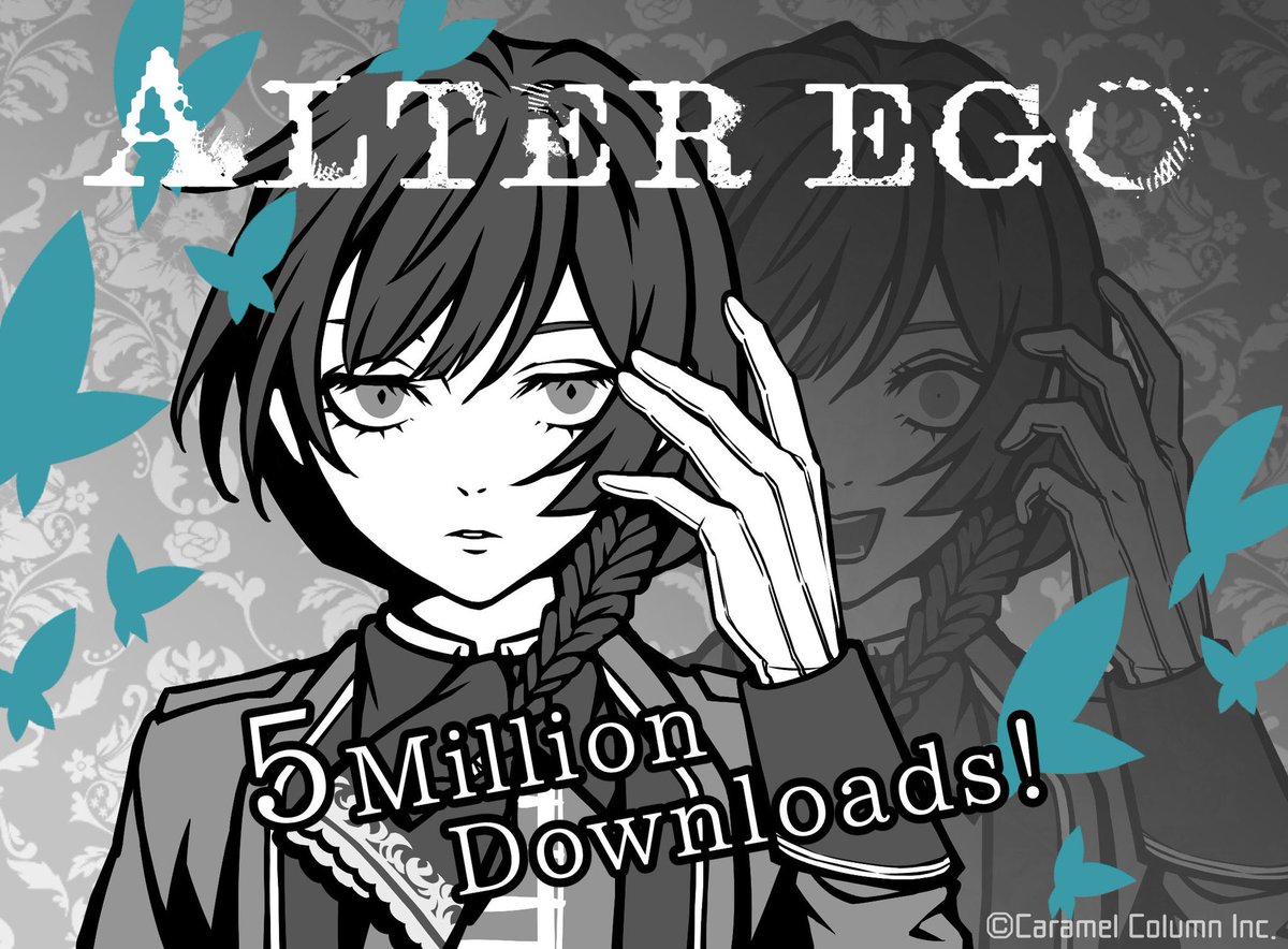 GamesCaramel's tweet image. "ALTER EGO" has exceeded 5 million Downloads! Thank you!
『ALTER EGO』が500万DLを突破いたしました！ ありがとうございます！