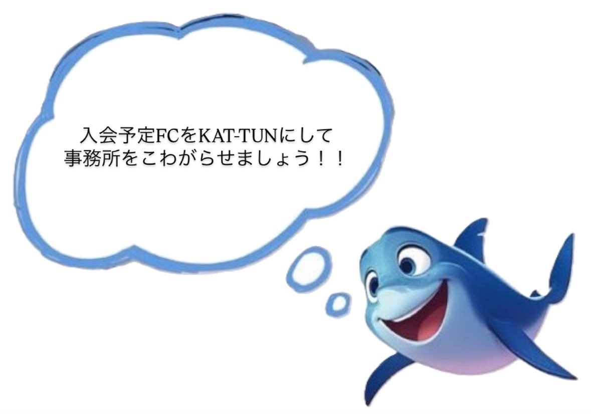 pinkprince_kzy's tweet photo. これすぎる https://t.co/6LEN4HrFLA
