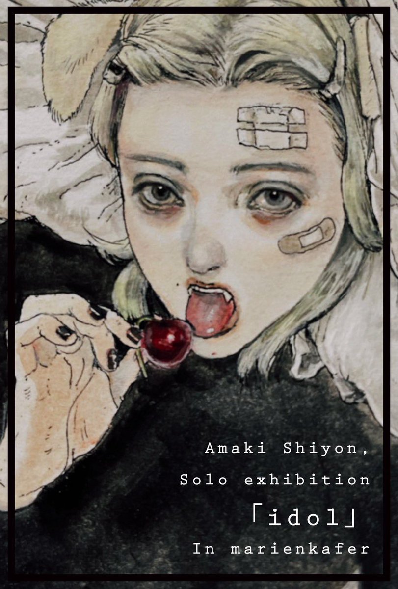 🦦眇眼🦦 (@1954love_hate_) / Posts / X