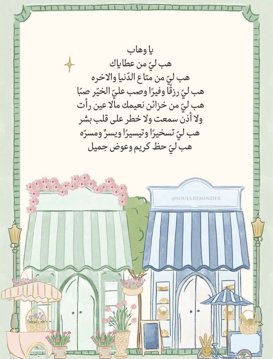 off_ree9's tweet image. 