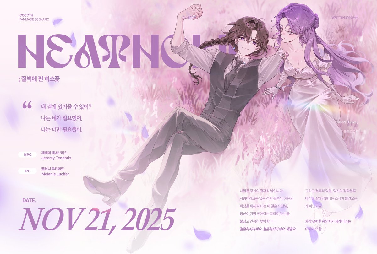 다움 DESIGN tweet media