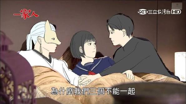 剛剛跟人說我都在宅遊戲不更推特
他：你幹嘛不開播？
我：他們都不只想看遊戲吧？
他：你就cos 雛子戴塞子玩啊！
你各位在瑟瑟領域都是天才是吧？？？